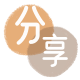 取信用卡信用卡商家平台☀️诚信信用卡24小时在线接单 - 取现花呗信用卡